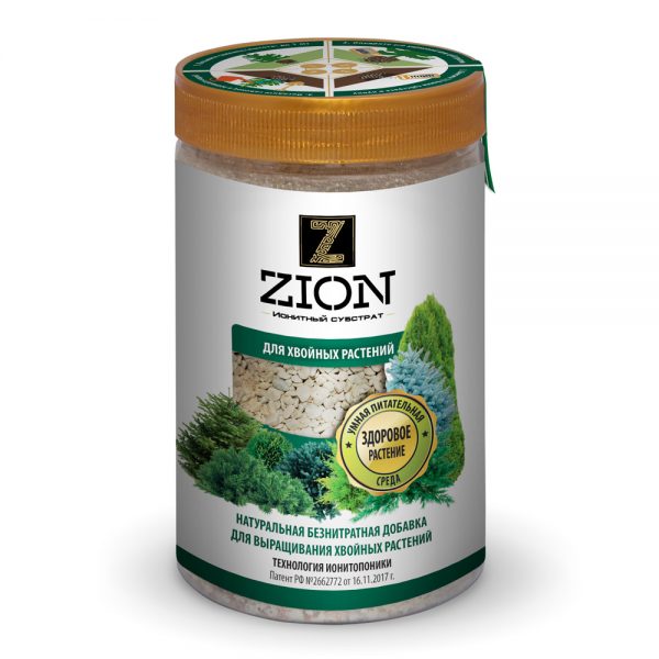 удобрение для хвойных растений купить