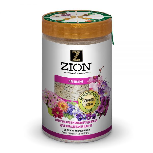Zion для цветов (полимерный контейнер, 700 г)