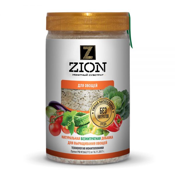 Zion удобрение для овощей (полимерный контейнер, 700 г)