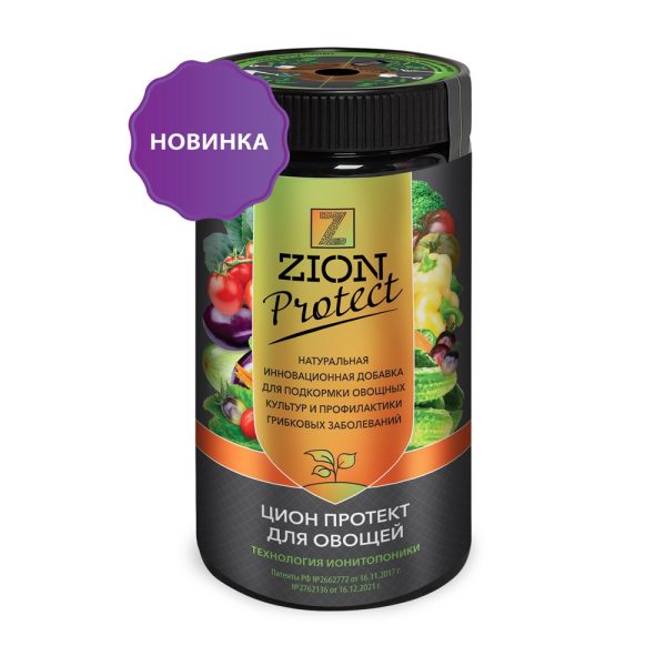 ЦИОН протект для овощей в банке